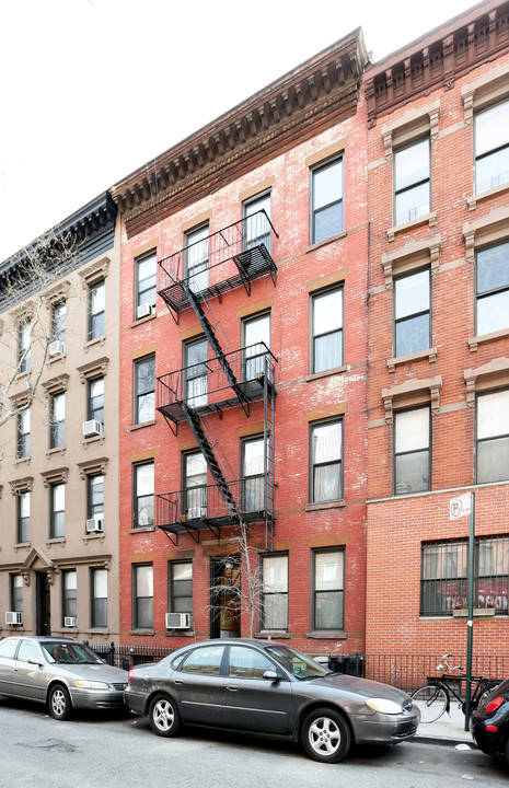 509 Henry St in Brooklyn, NY - Building Photo