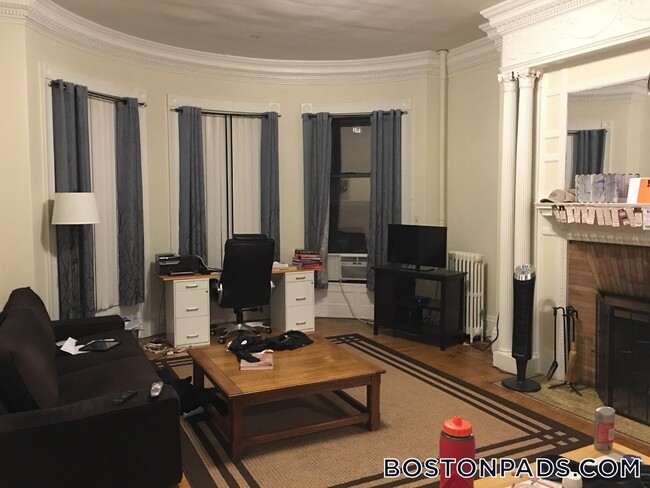 41 Bay State Rd in Boston, MA - Building Photo - Building Photo