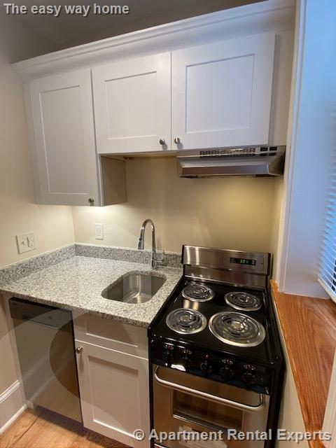 888 Massachusetts Ave in Cambridge, MA - Building Photo - Building Photo