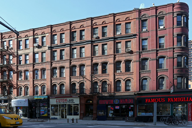 730-732 Amsterdam Ave in New York, NY - Foto de edificio - Building Photo