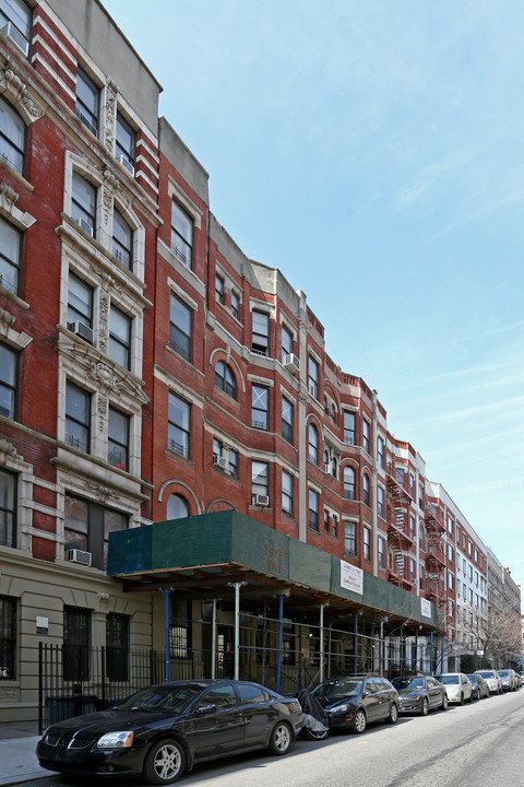 124 W 112th St in New York, NY - Building Photo