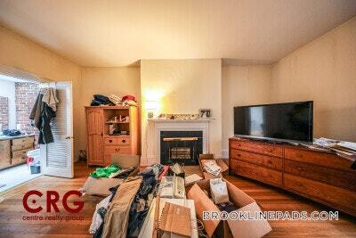 1712 Beacon St in Brookline, MA - Building Photo - Building Photo