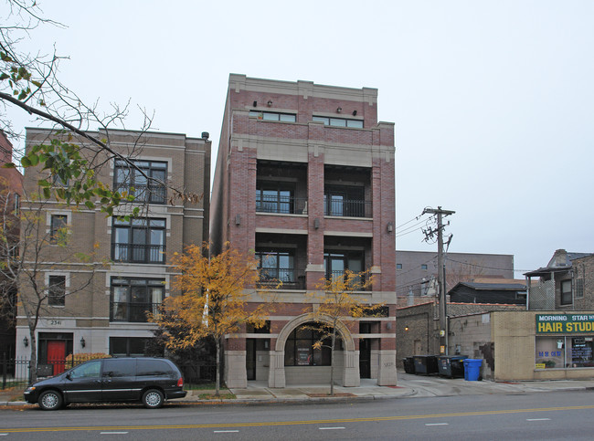 2343 N Montrose Ave in Chicago, IL - Building Photo - Building Photo