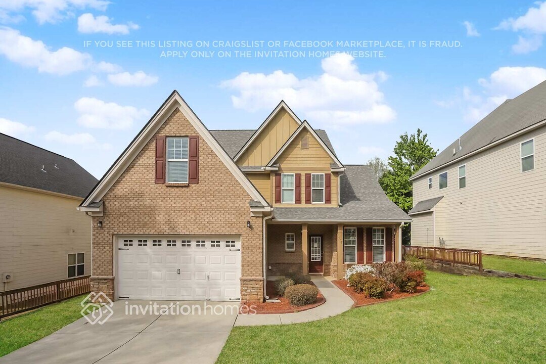 961 Ashton Park Dr SE in Lawrenceville, GA - Building Photo