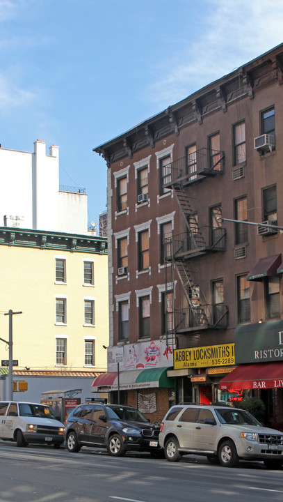 300 E 81st St in New York, NY - Foto de edificio