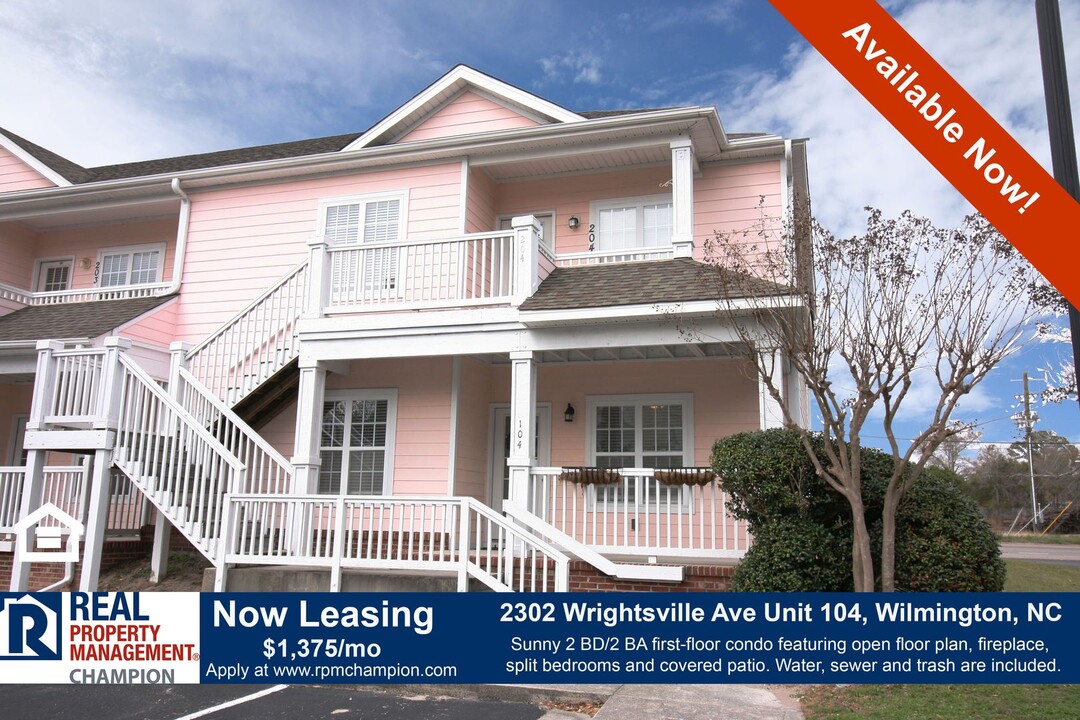 2302 Wrightsville Ave in Wilmington, NC - Building Photo