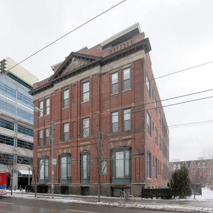 Massey Harris Lofts in Toronto, ON - Building Photo