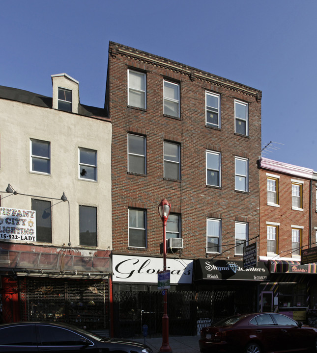 341 South St in Philadelphia, PA - Foto de edificio