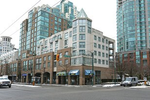 Station Park II in Vancouver, BC - Building Photo