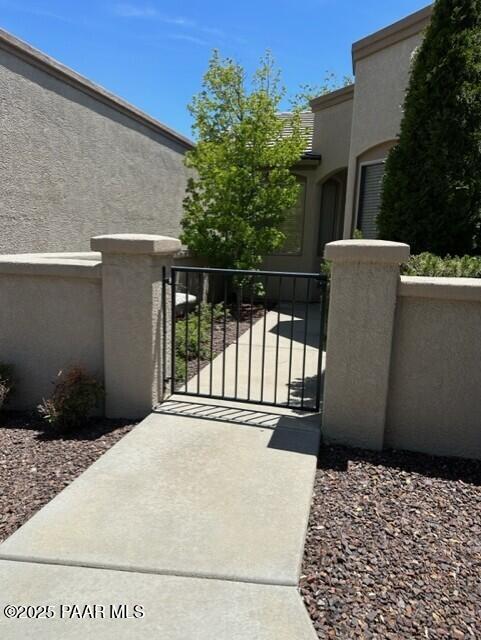 property at 2365 Sequoia Dr