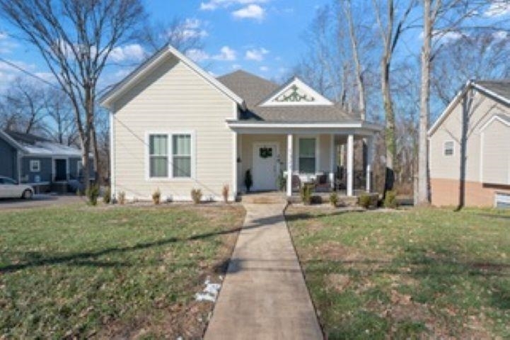 1327 Park St in Bowling Green, KY - Building Photo