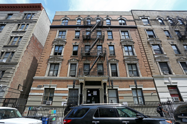 277 West 150th St. in New York, NY - Building Photo - Building Photo