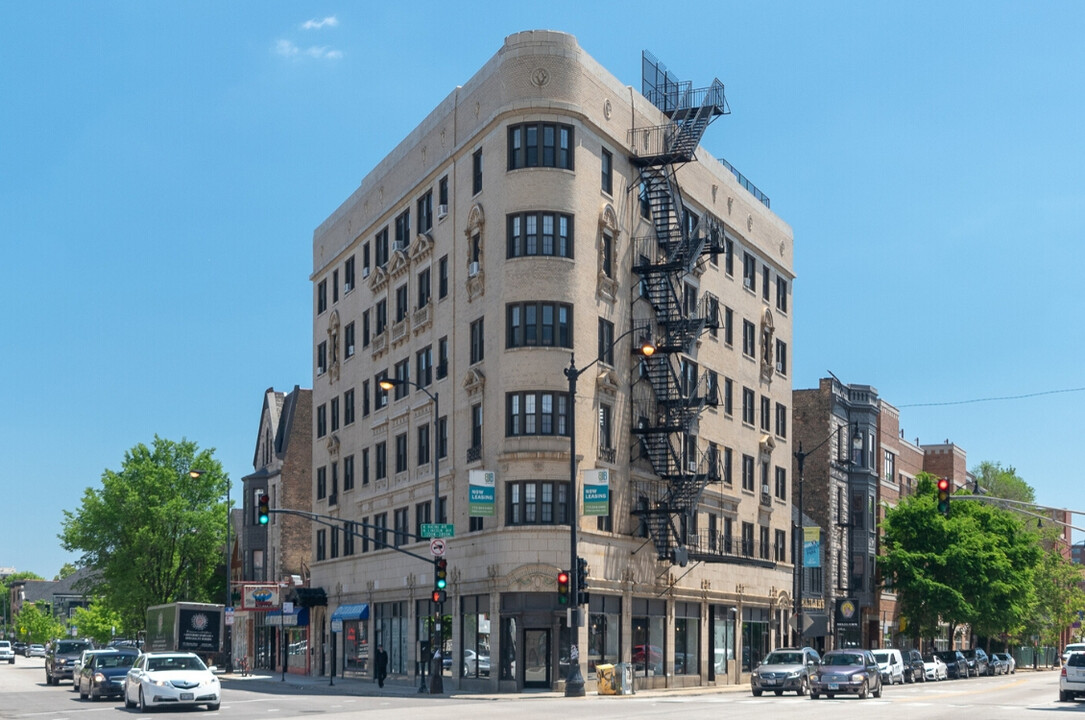 1157 W. Diversey in Chicago, IL - Foto de edificio