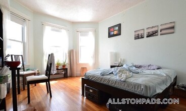 9 Harvard Terrace in Boston, MA - Building Photo - Building Photo