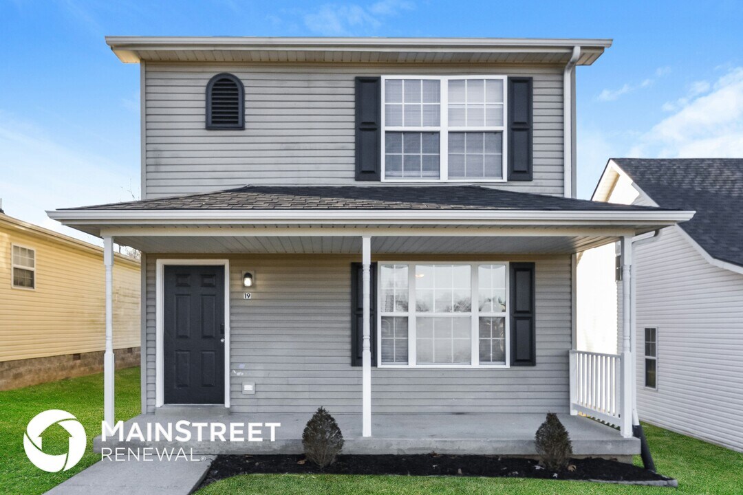 2607 Landrum Ct in Springfield, TN - Foto de edificio