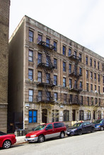 424 W 163rd St in New York, NY - Building Photo - Building Photo