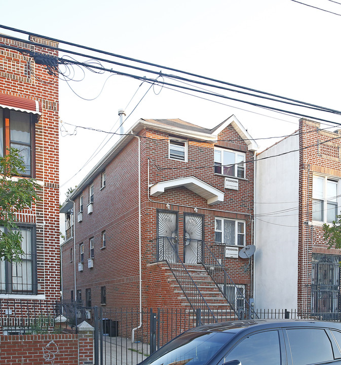 1023 Hegeman Ave in Brooklyn, NY - Building Photo