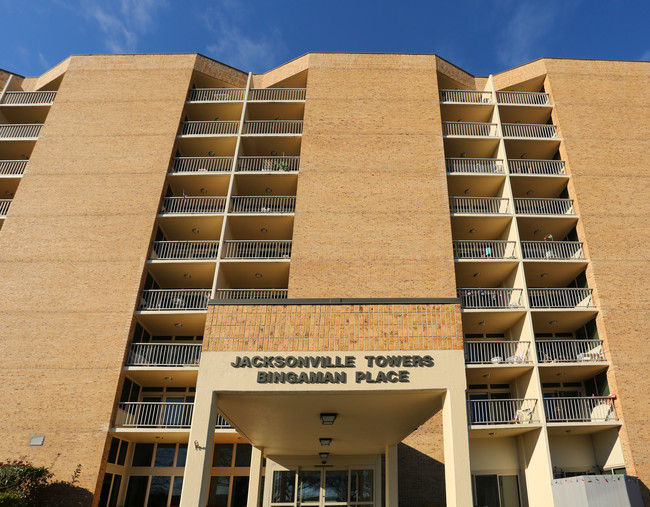 Jacksonville Towers in Jacksonville, AR - Foto de edificio - Building Photo