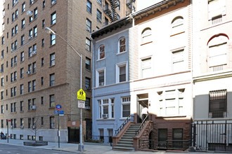 259 W 97th St in New York, NY - Building Photo - Building Photo