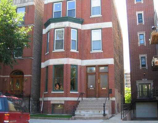 241 W Scott St in Chicago, IL - Building Photo - Building Photo