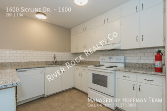 1600 Skyline Dr in North Little Rock, AR - Building Photo - Building Photo