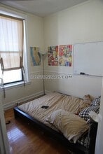 43 Bay State Rd in Boston, MA - Foto de edificio - Building Photo