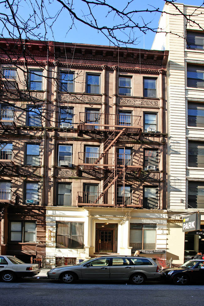 212 W 80th St in New York, NY - Building Photo - Building Photo