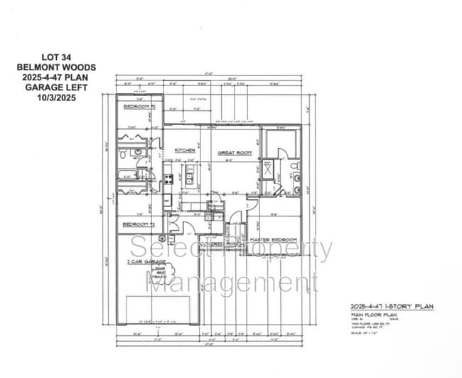 8796 Elmont Cv in Fort Wayne, IN - Building Photo - Building Photo