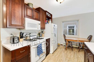 609 Pierce St NE in Minneapolis, MN - Building Photo - Building Photo