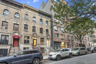 541 W 159th St in New York, NY - Building Photo - Building Photo