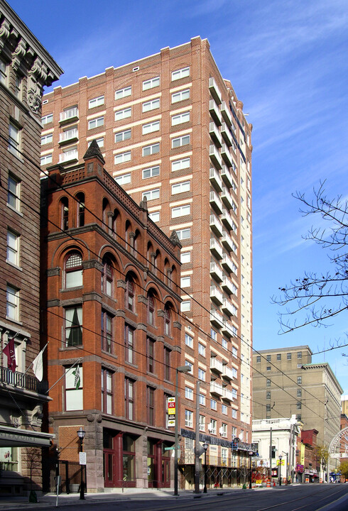 CenterPoint Tower in Baltimore, MD - Building Photo