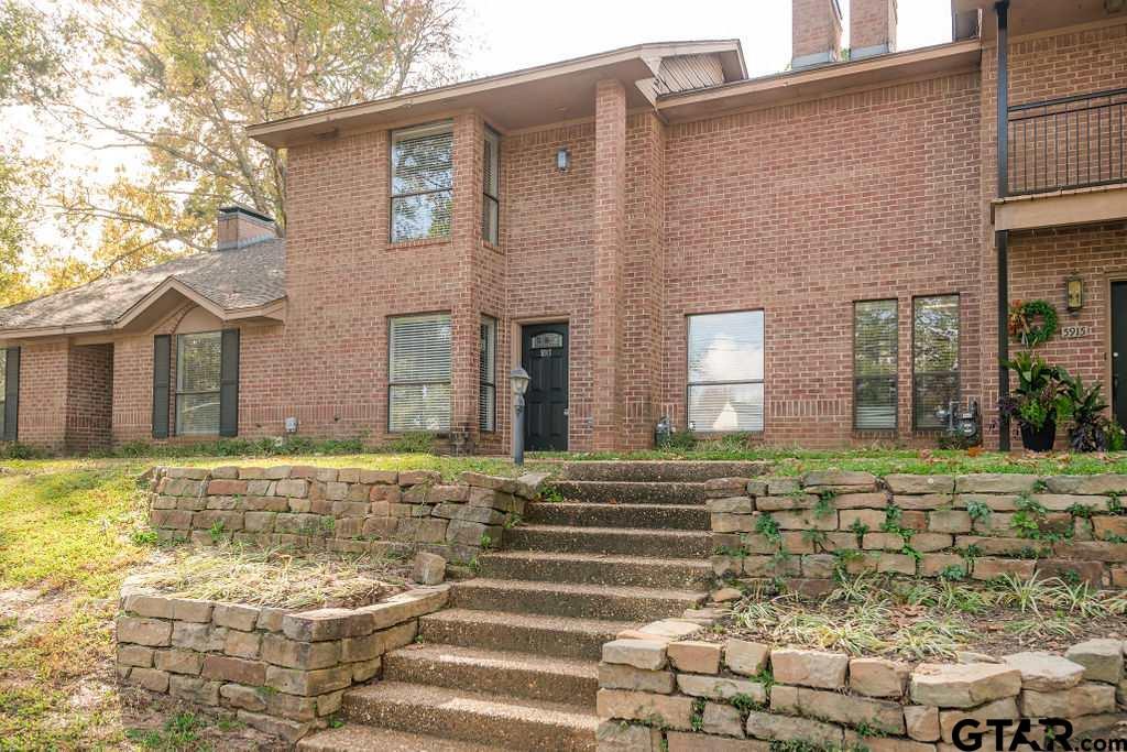 5917 Hollytree Dr in Tyler, TX - Building Photo