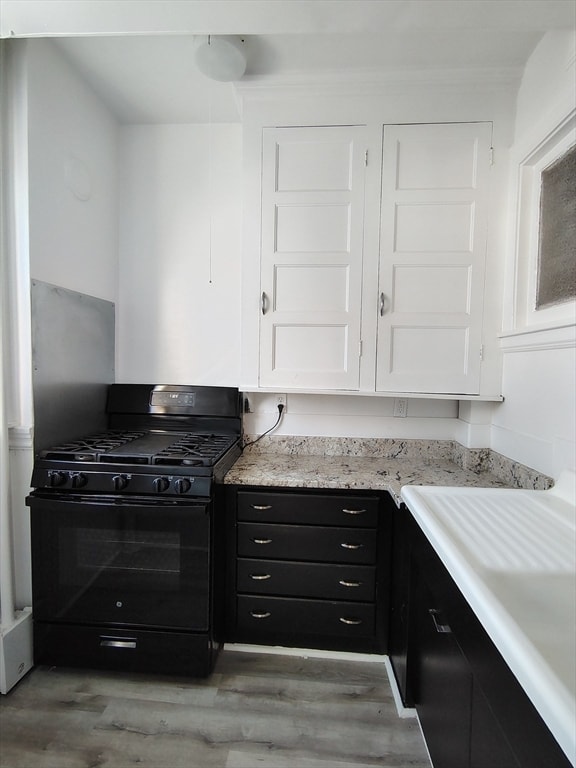 1 Harbor St in Salem, MA - Foto de edificio - Building Photo