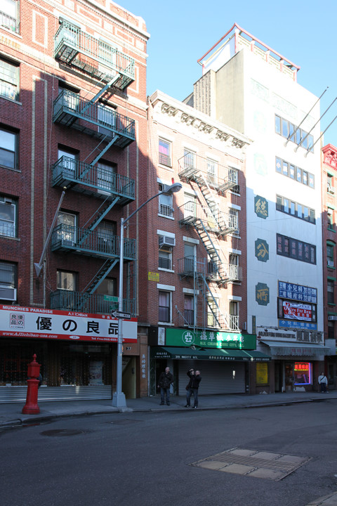 39 Mott St in New York, NY - Building Photo