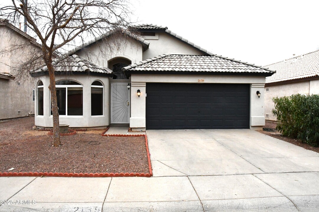 2135 E Rockwood Dr in Phoenix, AZ - Building Photo