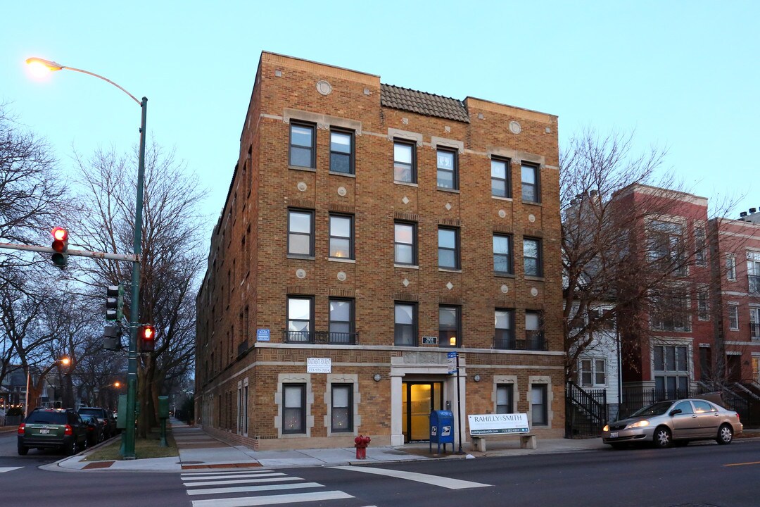 2957 N Damen Ave in Chicago, IL - Foto de edificio