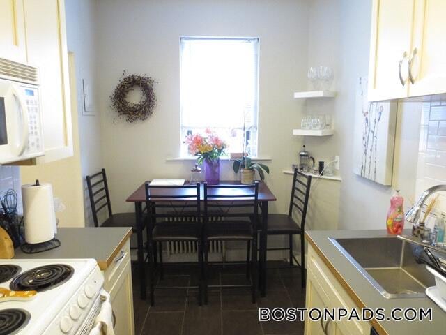 11 Gorham St, Unit 9 in Boston, MA - Foto de edificio - Building Photo