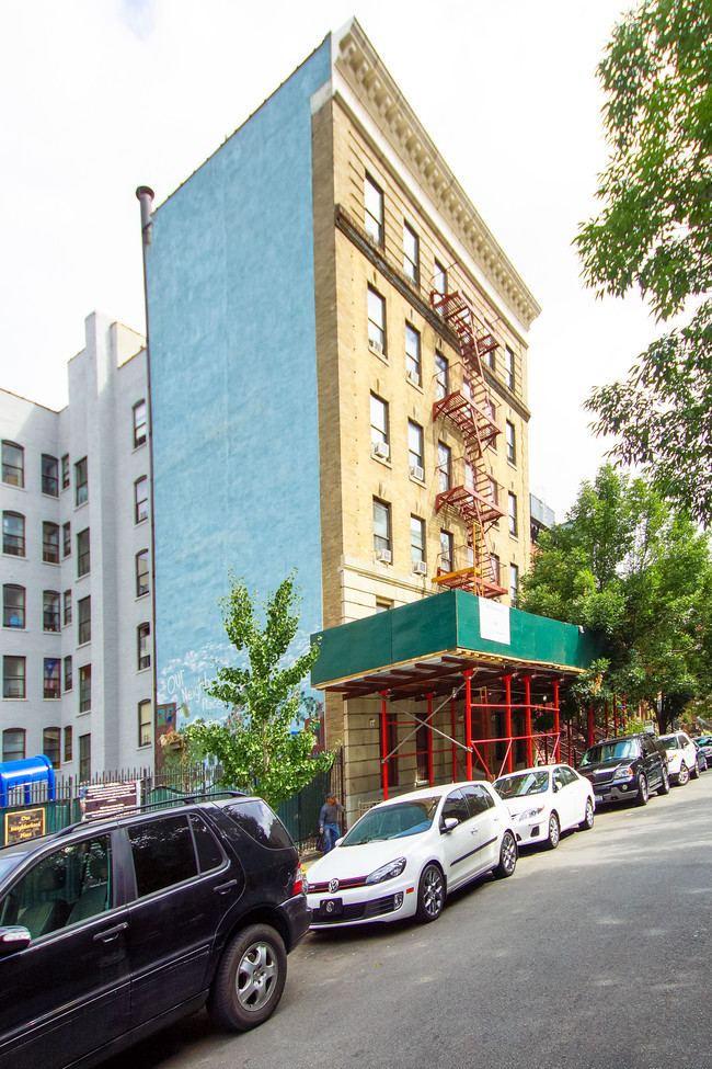 65 W 127th St in New York, NY - Building Photo - Building Photo