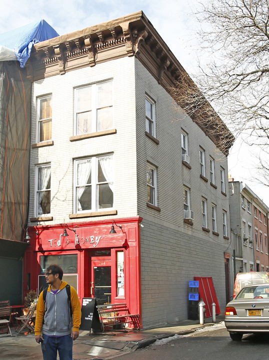 264 Clinton St in Brooklyn, NY - Building Photo