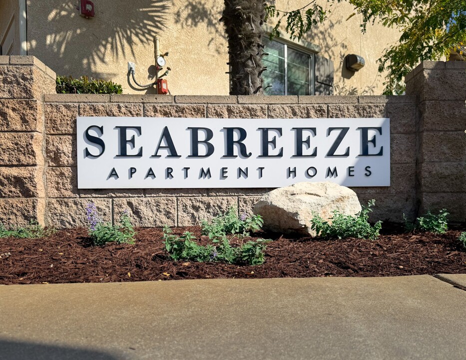 2310 Briar Creek Way in Lompoc, CA - Foto de edificio