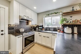 1225 Emerson St NE in Washington, DC - Building Photo - Building Photo