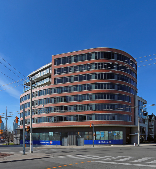 Trinity Lofts in Toronto, ON - Building Photo