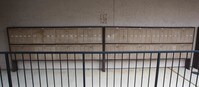 Mailroom - Marigold Apartamentos in Mobile, Alabama