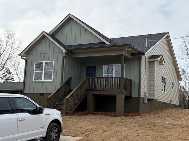 property at 1458 Mt Vernon Rd