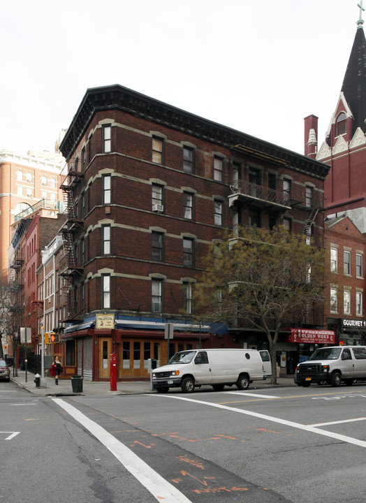 159-163 Christopher St in New York, NY - Building Photo