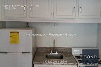 987 1st Avenue in New York, NY - Building Photo - Building Photo