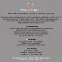 2934 Ford St, Unit Ford Street Studios 1 in Oakland, CA - Building Photo