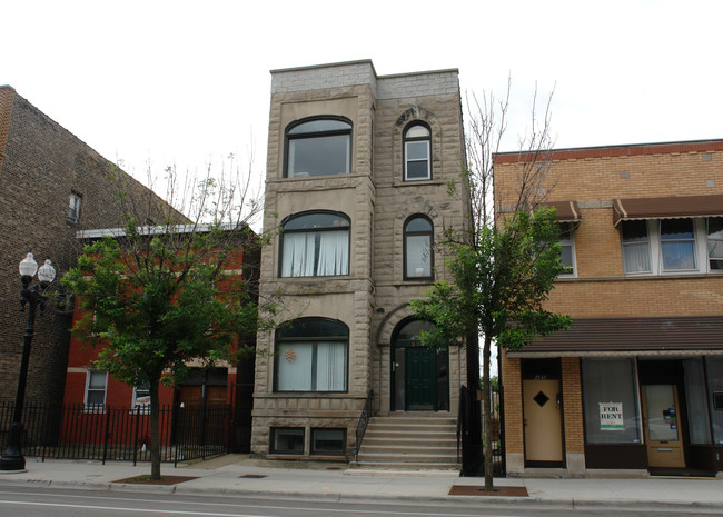 2241 W Taylor St in Chicago, IL - Building Photo - Building Photo