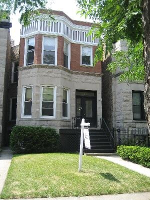 1511 Addison St in Chicago, IL - Building Photo