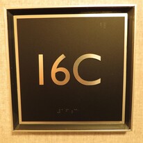 5 Renaissance Square in White Plains, NY - Building Photo